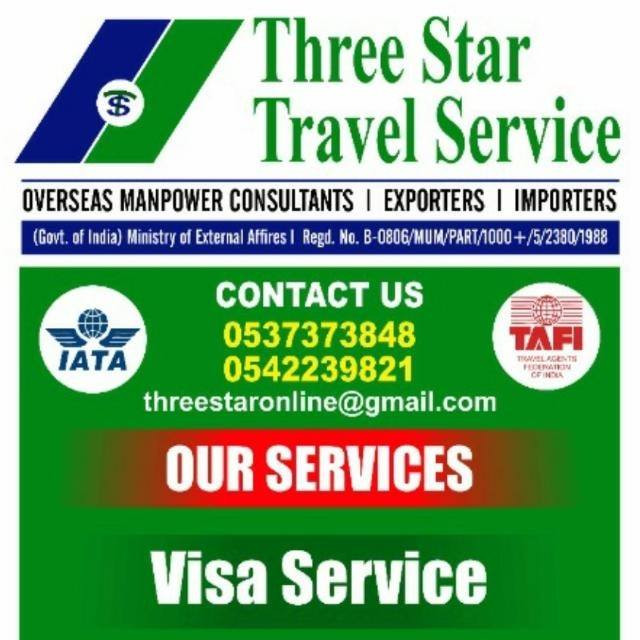 Three Star Travel Service Manjeri
